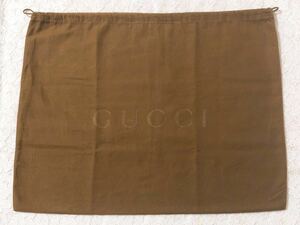 グッチ「GUCCI」バッグ保存袋 旧型（2643) 正規品 付属品 内袋 布袋 巾着袋 ブラウン 布製 56×44cm 