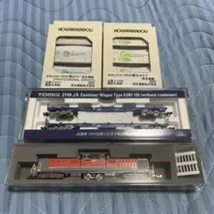 TOMIX コキ105形&コンテナセット