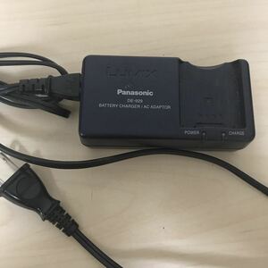 充電器 Panasonic DE-929A