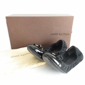 美品 LOUIS VUITTON ルイヴィトン スエード×エナメル ロゴリボン バレエシューズ フラットシューズ 35 約22cn ブラック 黒