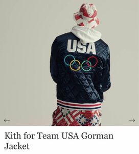 新品未使用タグ付 Kith for Team USA Gorman Jacket サイズXS Supreme USA Olympics オリンピック アメリカ代表 米国代表