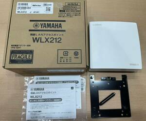 中古美品 無線LANアクセスポイント YAMAHA WLX212（W）ホワイト ヤマハ 送料無料