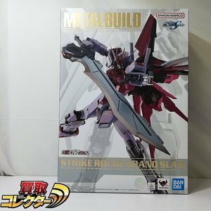 mBM746c [未開封] バンダイ METAL BUILD ストライクルージュ グランドスラム装備型 / 機動戦士ガンダム SEED | フィギュア K