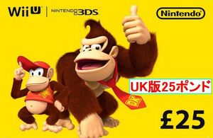 ※クレカ決済不可※ 【即納】Nintendo eShop Card ￡25ポンド 任天堂 ニンテンドープリペイドカード UK（イギリス）版 Switch用