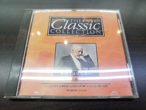 CD / チャイコフスキー　その名曲の数々 / 『D38』 / 中古