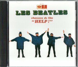 CD【（stereo & mono）LES BEATLES chansons du film "HELP !" 限定NO入 1997年製】Beatles ビートルズ