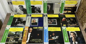 グラモフォン クラシック 60枚 LP レコード 大量 セット 0514 ベーム アバド カラヤン ポリーニ ギレリス ケンプ ゲーザ リヒテル Classic