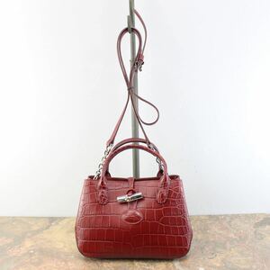 LONGCHAMP CROCODILE EMBOSSED LEATHER 2WAY SHOULDER BAG/ロンシャンロゾクロコダイル型押しレザー2wayショルダーバッグ