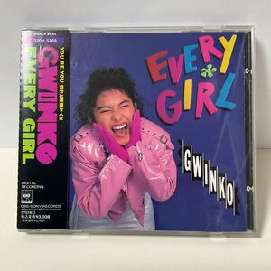 GWINKO / エブリィ・ガール / CD / 帯付 / 32DH5268 / 1989 / EVERY GIRL