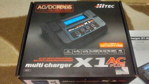 HITEC　multiCharger x1 AC PLUS　ハイテック　マルチチャージャー　充電器