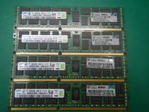 【合計32GB 8GB ×4枚セット】サムスン M393B1K70DH0-YH9 (DDR3) 8GB 2Rx4 PC3L-10600R HP ワークステーション 外し (Macでも利用可能！)
