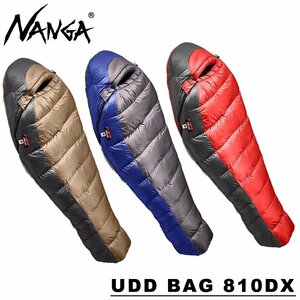 1375543-NANGA/シュラフ 寝袋 冬用 水に強い 高機能ダウン/regular