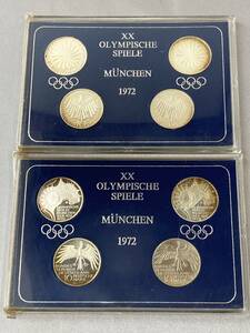 1972年 ドイツ ミュンヘンオリンピック 銀貨 10マルク 4枚×2セット 五輪 記念コイン 硬貨②