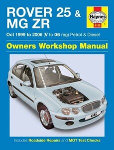 整備書 ROVER 25 MG ZR 1999 2006 ローバー 要領 リペア リペアー サービス マニュアル ^在