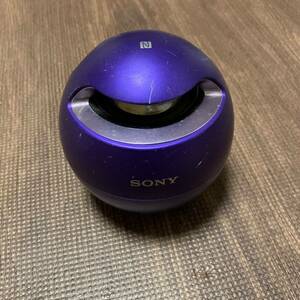 SONY SRS-X1 ソニー ワイヤレスポータブル Bluetoothスピーカー 通電のみ確認 ジャンク