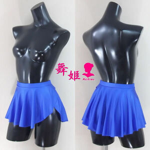 (306XLa-T41) ミニラップスカート (艶光沢ブルー)