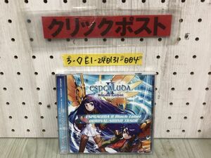 3-◇CD 帯付 エスプガルーダ? ESPGALUDA ? ブラックレーベル オリジナルサウンドトラック Black label ORIGINAL SOUND TRACK CVST-0013