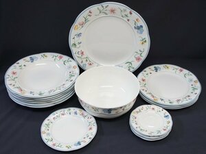 中古・レア【Villeroy&Boch ビレロイ&ボッホ】15点セット 大皿 ボウル パン皿 プレート MARIPOSA マリポサ 花柄 Garmany マリポーサ