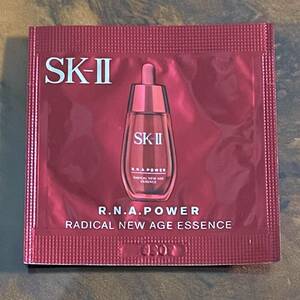 SK-II R.N.A.パワー ラディカルニューエイジエッセンス 美容液 SK-2 SK2 エスケーツー 試供品