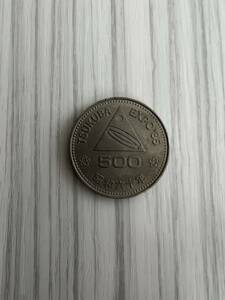 つくばEXPO85記念硬貨 .500円硬貨