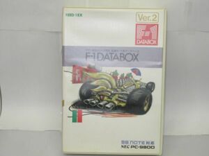 E6-16 ソフトウェア PC-9800シリーズ リードレックス F1 DATA BOX Ver 2 高速カード型データベース 3.5インチ マニュアル付
