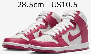 28.5cm Nike SB Dunk High Orange Label Sweet Beet US10.5 ナイキ SB ダンク スウィートビート PRO Cherry Pink Pig 堀米 雄斗 Concepts
