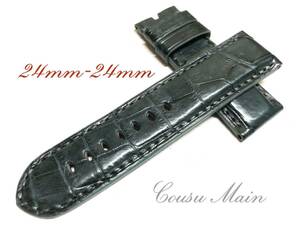 CousuMain 24mm-24mm （PANERAI パネライ 47ミリケース）向　両面クロコダイル 尾錠用 手縫い クロコベルト 時計ベルト R502