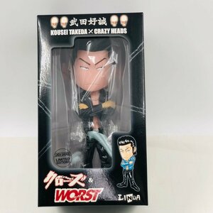 新品未開封 ダイブ クローズ&WORST CRAZY HEADS 武田好誠 LINDA GARAGE LIMITED EDITION