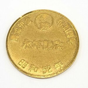 K24　純金メダル　永年記念　1000刻印　総重量6.4g【CDAI0007】