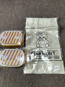 ★未使用＆未開封　非売品PINK HUNTピンクハント　弁当箱＆トートバッグ★