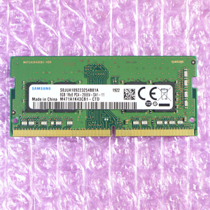 Samsung ノートPC用 DDR4 メモリ DDR4-2666Mhz 8GB 一枚