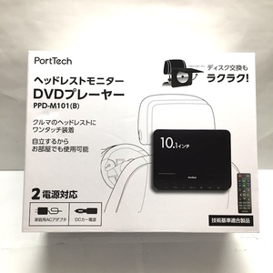 未使用 YAMAZEN ポートテック ヘッドレストモニター DVDプレーヤー 10.1インチ CPD-M101 [jgg]