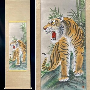 ［模写］墨耕「猛虎竹林図」絹本 花鳥図 鳥獣 中国 中国美術 絵画 日本美術 掛軸 共箱 人が書いたもの H031226