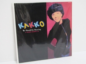KAKKO 鈴木杏樹 We Should be Dancing オリジナルUK盤 英国盤 アナログ レコード 12インチ 美品 貴重 お宝 レア