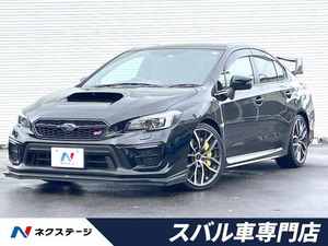 【諸費用コミ】:平成31年 WRX STI 2.0 タイプS 4WD