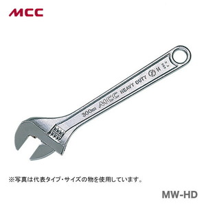 新着商品 〈MCC〉モンキーレンチ　MW-HD20