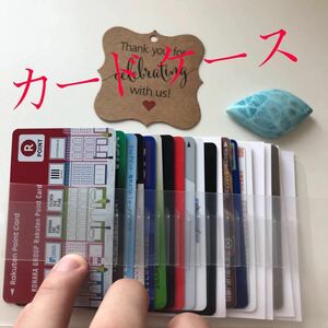 新登場 カード入れ カードケース 名刺入れ 名刺ケース 大容量 20枚入れ 長財布に入れます 超人気 男女兼用 便利だ。