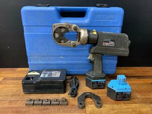 ★中古★イズミ 泉精器 充電油圧式多機能工具 REC-200M2H 本体/充電器/バッテリー2個/ダイス5個付き 圧着工具 充電式 コードレス )倉b