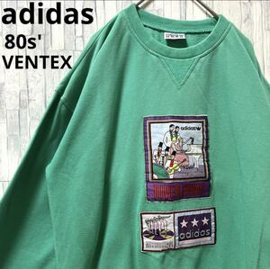 adidas アディダス トレーナー スウェット プルオーバー トレフォイル 刺繍ロゴ ワッペン 80s