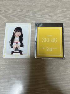 SKE48 チームSトレーディングカード第一弾　大谷悠妃