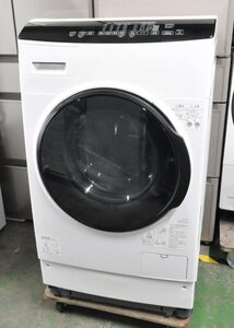 埼玉発C　アイリスオーヤマ　ドラム式洗濯機　HDK832A 標準洗濯容量8.0kg　2021年製　MM　SA