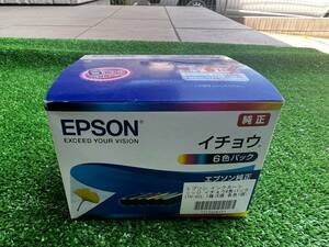 EPSON エプソン純正 インクカートリッジ ITH-6CL / イチョウ6色パック 期限切れ22年10月