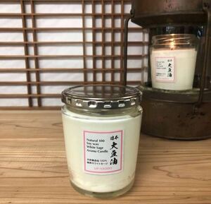 日本産soy wax ホワイトセージ 日本産大豆蝋 檜皮葺芯 ソイワックス UP HADOO アロマキャンドル ろうそく ロウソク