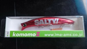 限定 ソルティー SALTY! コモモ２ 110 コモモⅡ アイマ ima コモモ komomo ルアー 110 コモモ110 コモモⅱ komomoⅡ 65 90