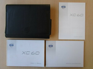 ★a4113★VOLVO　ボルボ　XC60　取扱説明書　2014年／ナビゲーション　説明書／クイックガイド／ケース★