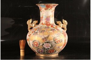 [URA]薩摩焼色絵金彩花孔雀紋獣双耳花瓶/H35cm/7-s6-118　(検索)骨董/九谷/伊万里/有田/置物/オブジェ/飾物/壷/壺/花入/花器/華道具/花生