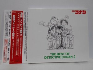 【CD＋DVD】名探偵コナン テーマ曲集 2 THE BEST OF DETECTIVE CONAN 2 帯付き 初回盤