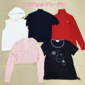 ■Courreges クレージュ 5点 まとめ売り サイズMIX Tシャツ ニット カーディガン 中古卸 /0.9kg■