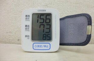 10234●シチズン 手首式血圧計 オリジナル ホワイト CHW601E1●