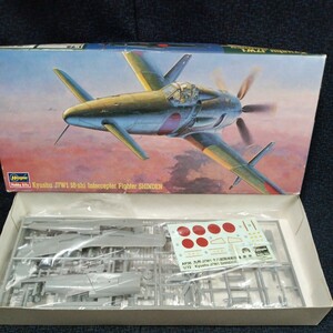 ■〒300円 先尾翼型 十八試 局地戦闘機「震電」1/72 ハセガワ 難あり（管135）